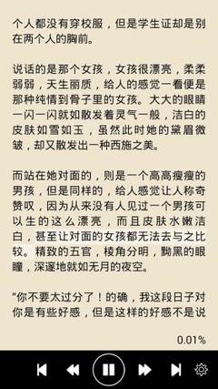 c7娱乐官方网站